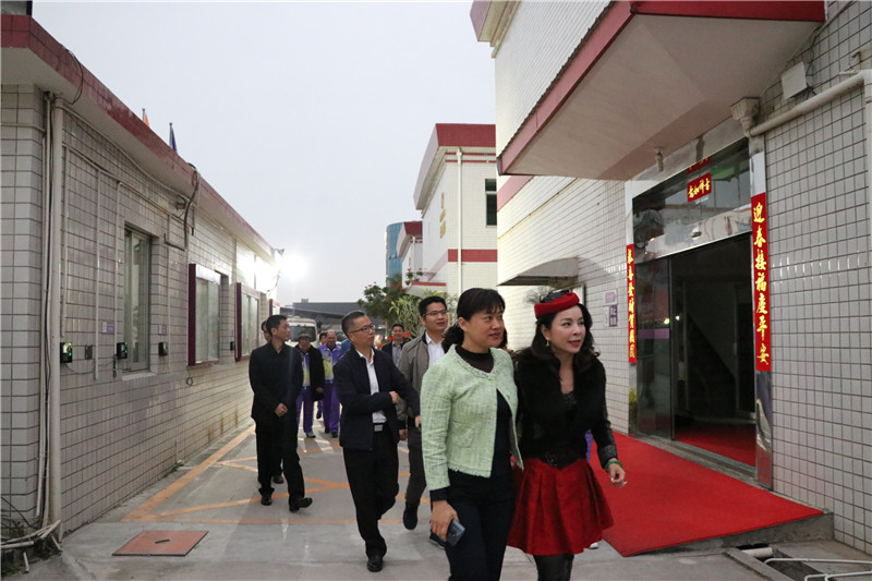 热烈欢迎中共漳州市委台商投资区工作委员会书记蔡丽芬管委会主任