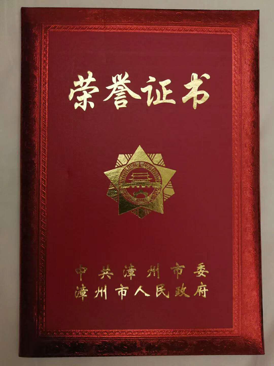 图片8.jpg