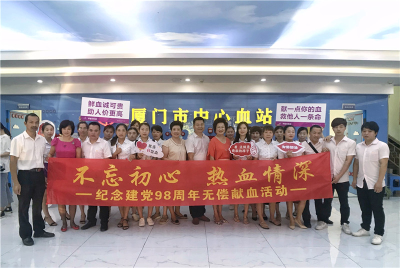微信图片_20190730181240.jpg