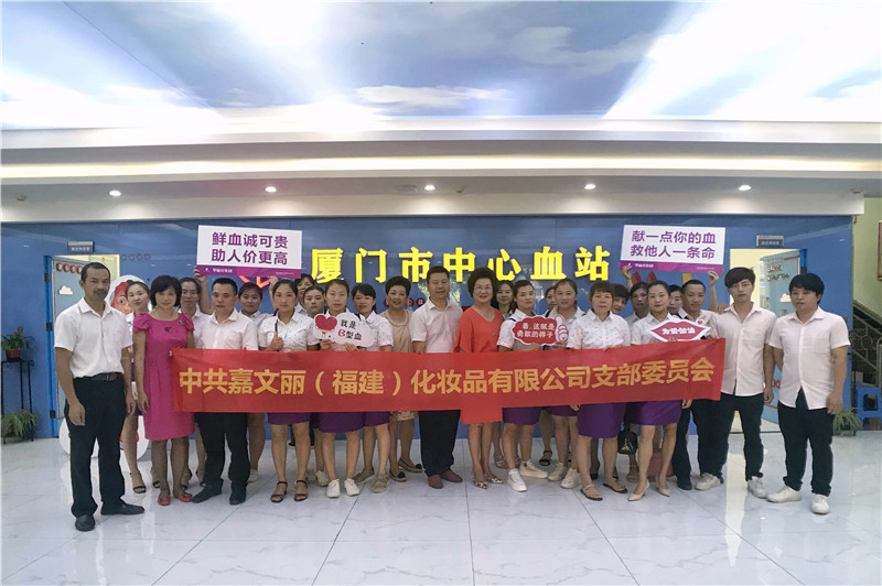 微信图片_20190730181234.jpg