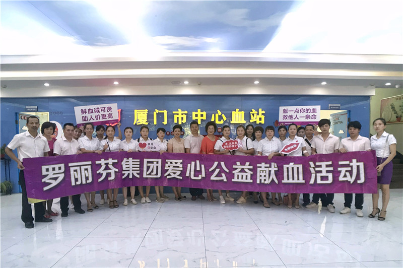 微信图片_20190730181245.jpg