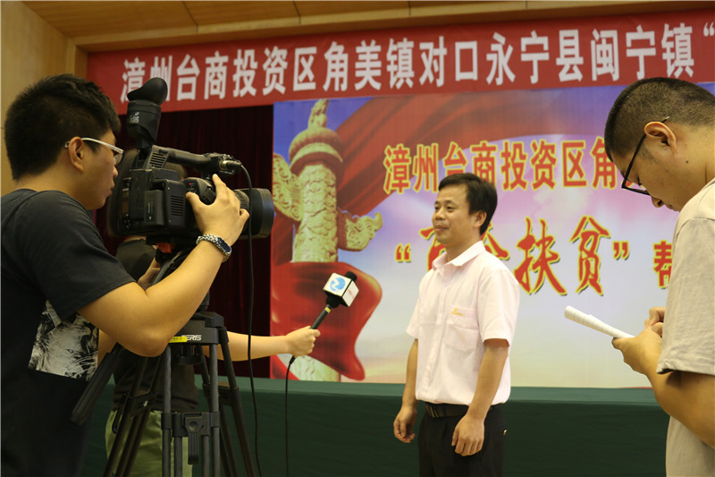 3.行政副总接受记者采访.jpg