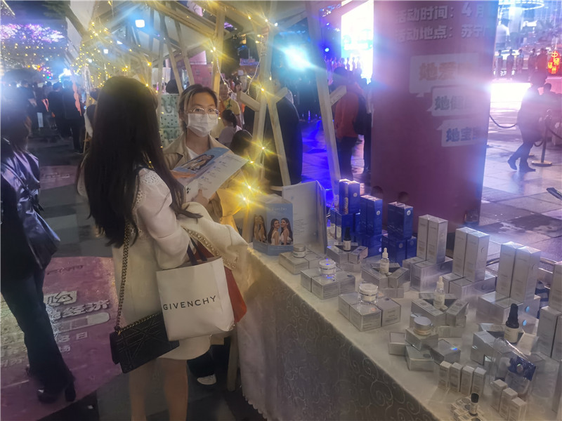 展台2.jpg
