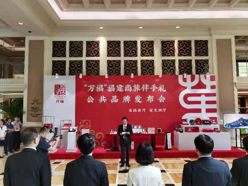 发布会现场.jpg