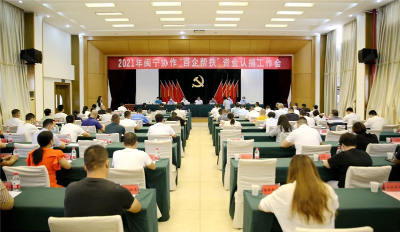 微信图片_20211020100426.jpg