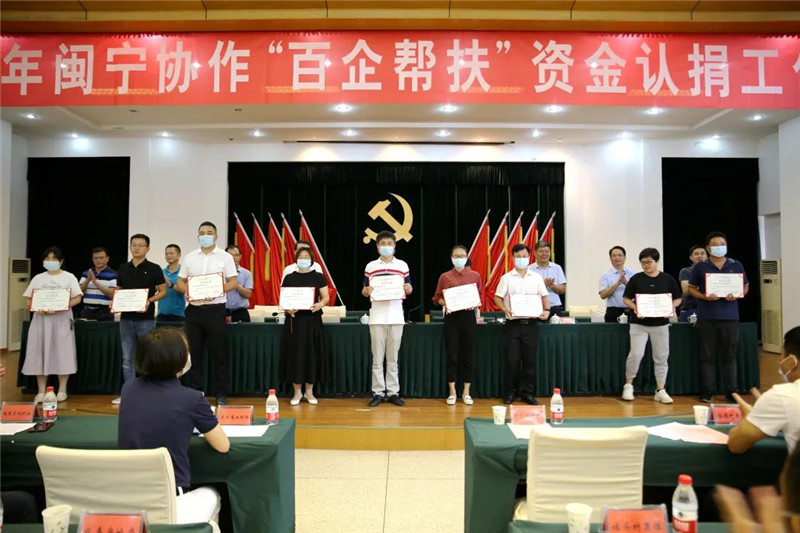 微信图片_20211020094441.jpg