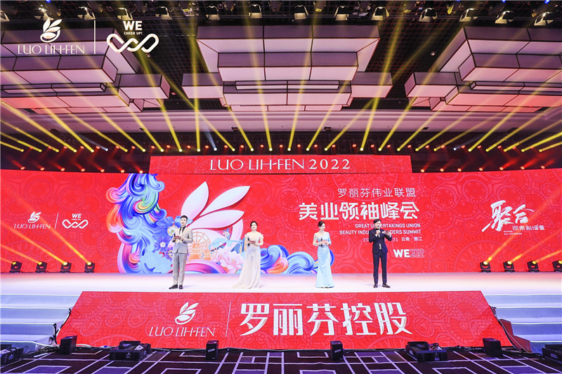 微信图片_202207301113167.jpg
