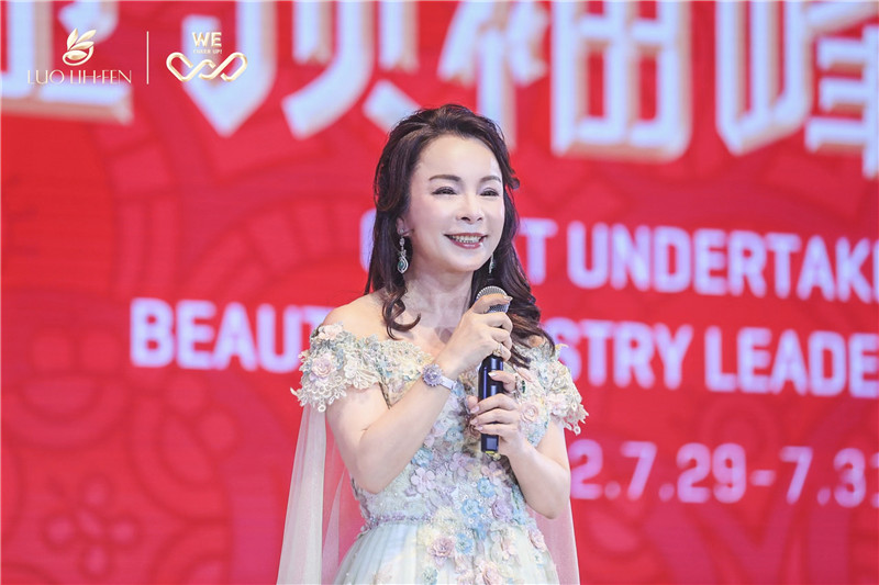 微信图片_2022073011131610.jpg