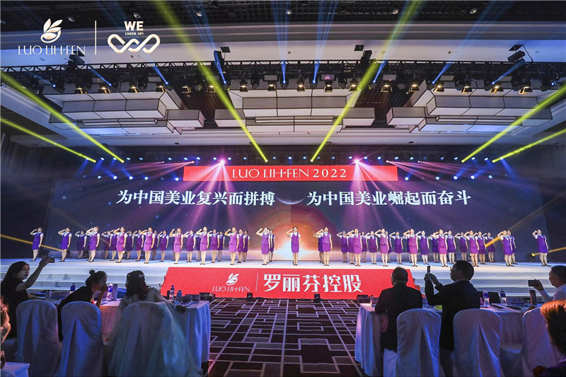 微信图片_202207301201087.jpg