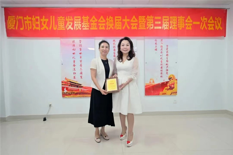 微信图片_20230831163048.jpg