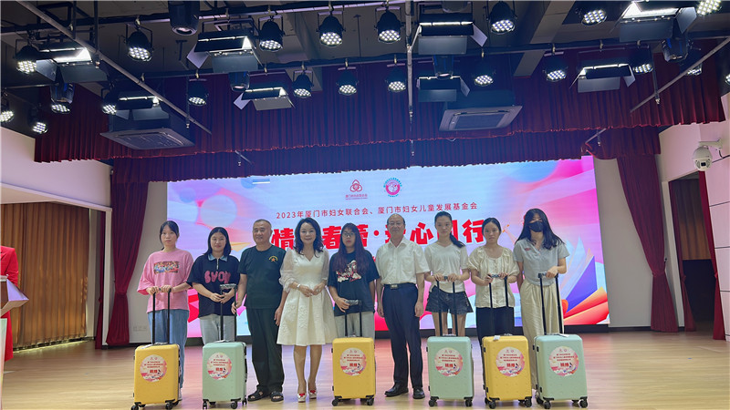 微信图片_20230831143820.jpg