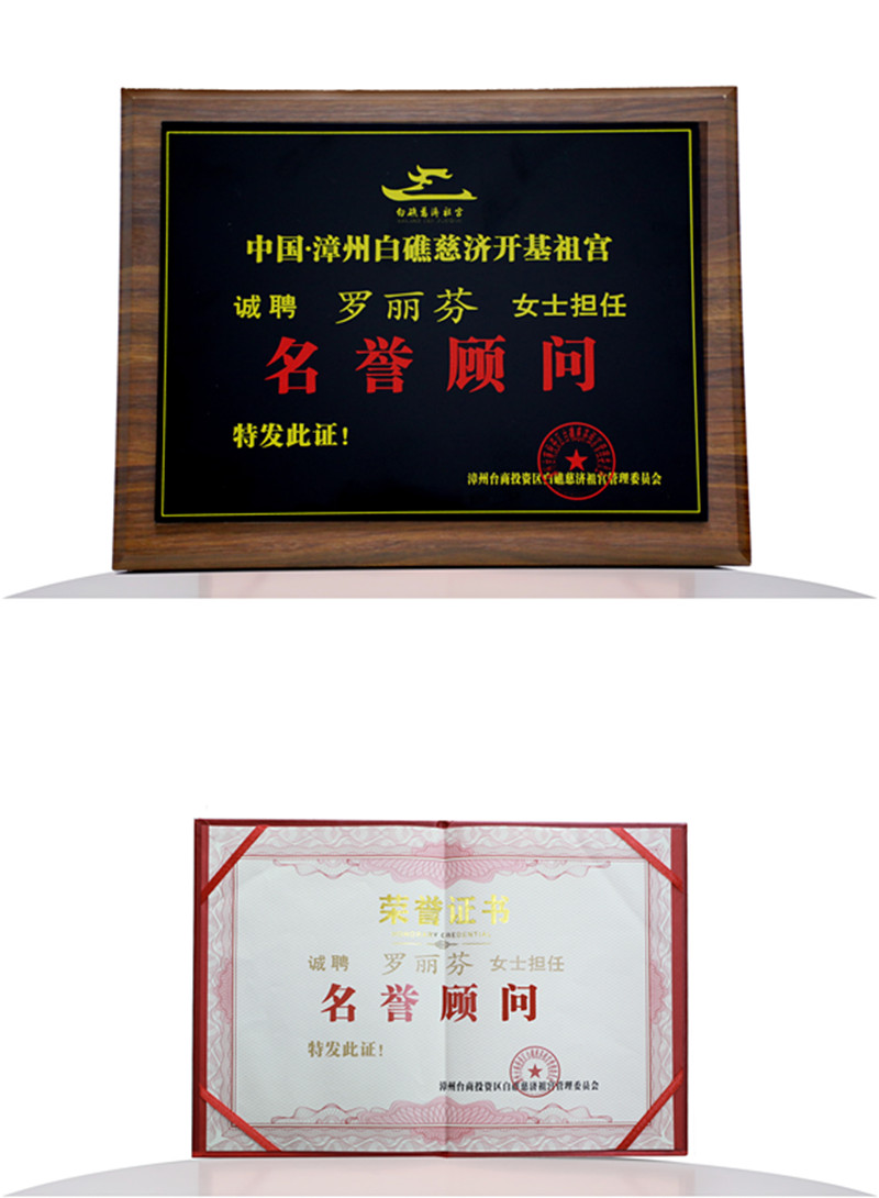 拼图2.jpg