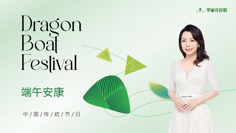 微信图片_20250530160505_副本.jpg